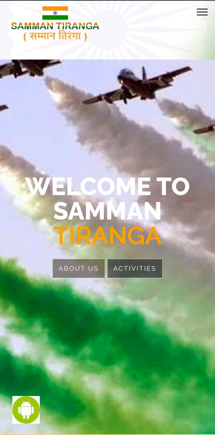 sammantiranga